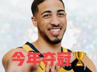 开云链接入口 -包含今夜体能课后，克里夫兰骑士临场应变备战NBA总决赛，质疑声仍在，临场指挥获称赞的词条