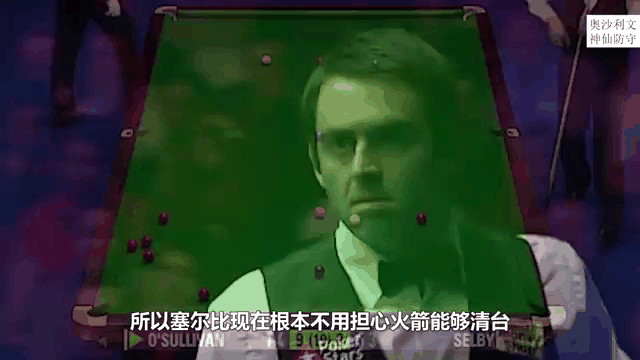 浓眉哥重返赛场，表现优异首场状态出色，利物浦观众沸腾！的简单介绍