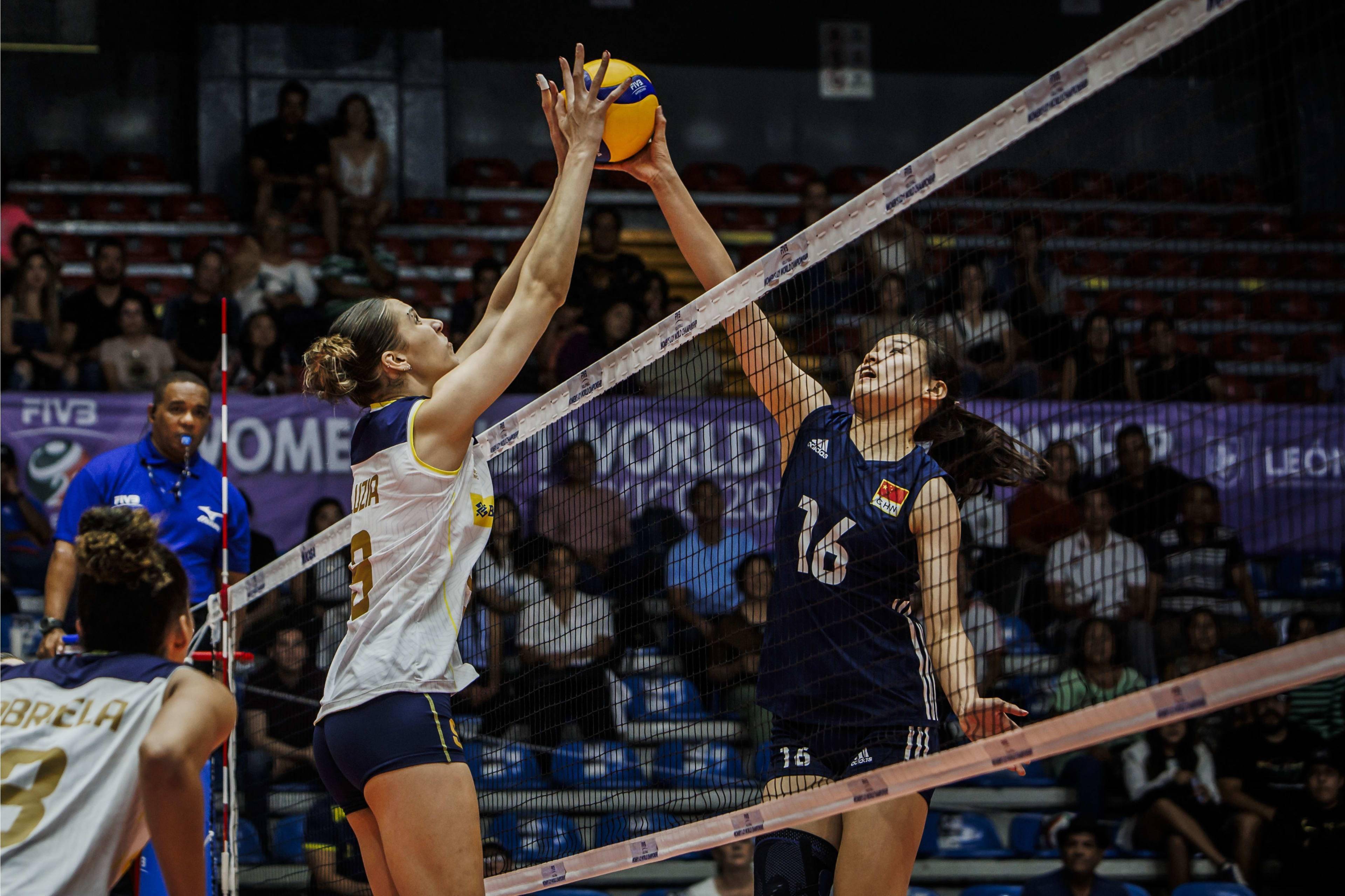  第二届青年运动会排球 