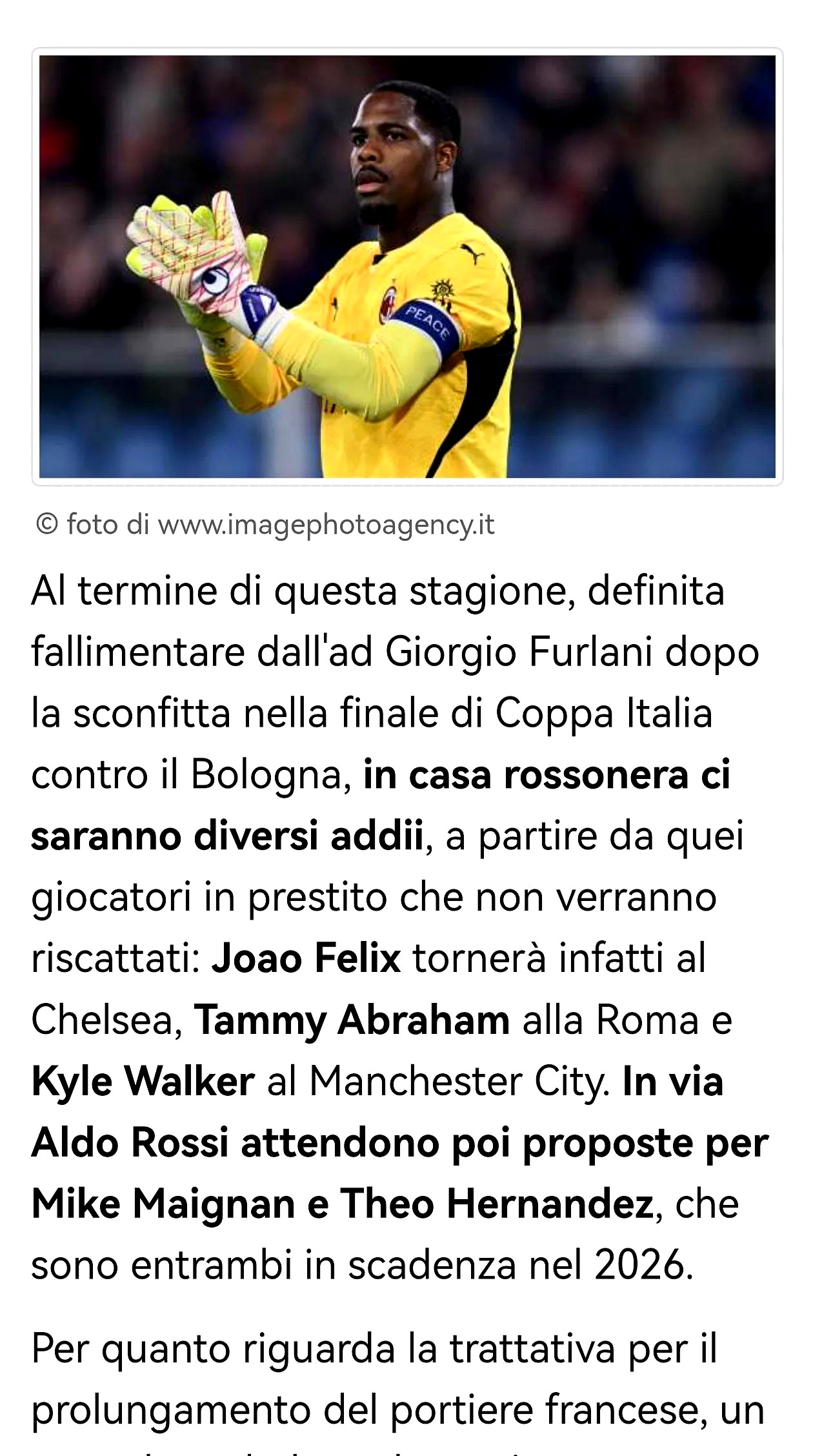 米兰奥林匹亚迎葡超关键赛,加时末段强势反弹,震撼外界,轮换策略被讨论  米兰奥林匹亚迎葡超关键赛,加时末段强势反弹,震撼外界,轮换策略被讨论