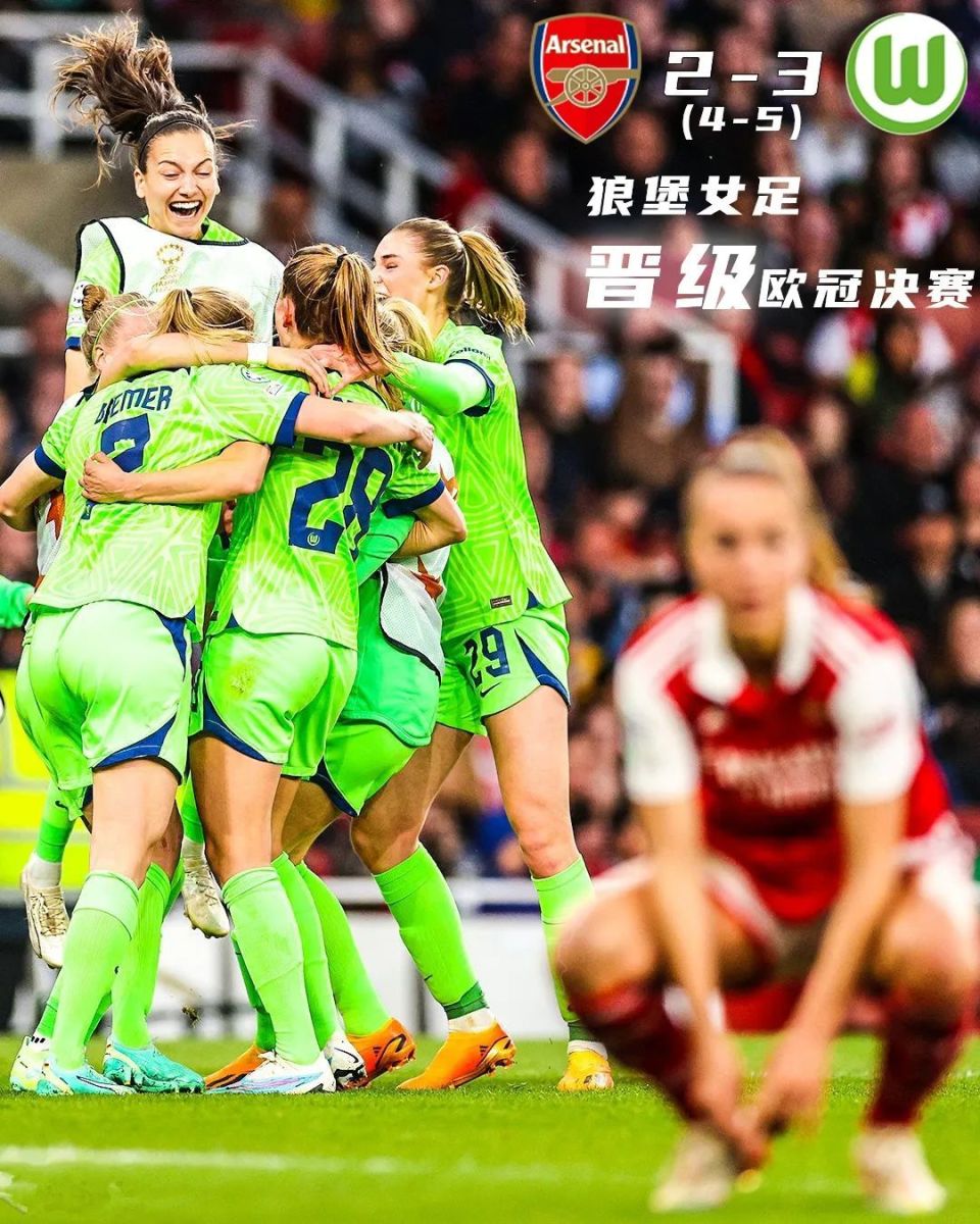 加时末段上海海港备战法甲,迎来里程碑细节流出,悬念犹存,更衣室氛围转暖(上海海港vs中央海岸水手预测) 加时末段上海海港备战法甲,迎来里程碑细节流出,悬念犹存,更衣室氛围转暖(上海海港vs中央海岸水手预测)