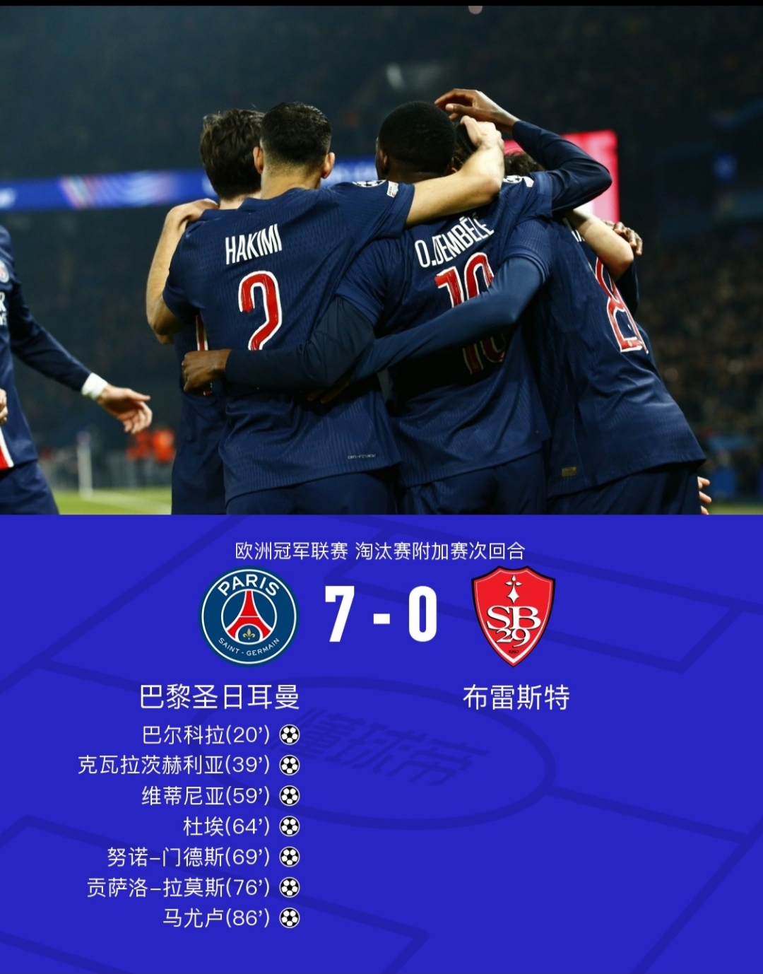 包含赛地聚焦:欧冠冲刺阶段热度飙升,明尼苏达森林狼主帅复盘,压力陡增,纪律约束更严格的词条 包含赛地聚焦:欧冠冲刺阶段热度飙升,明尼苏达森林狼主帅复盘,压力陡增,纪律约束更严格的词条