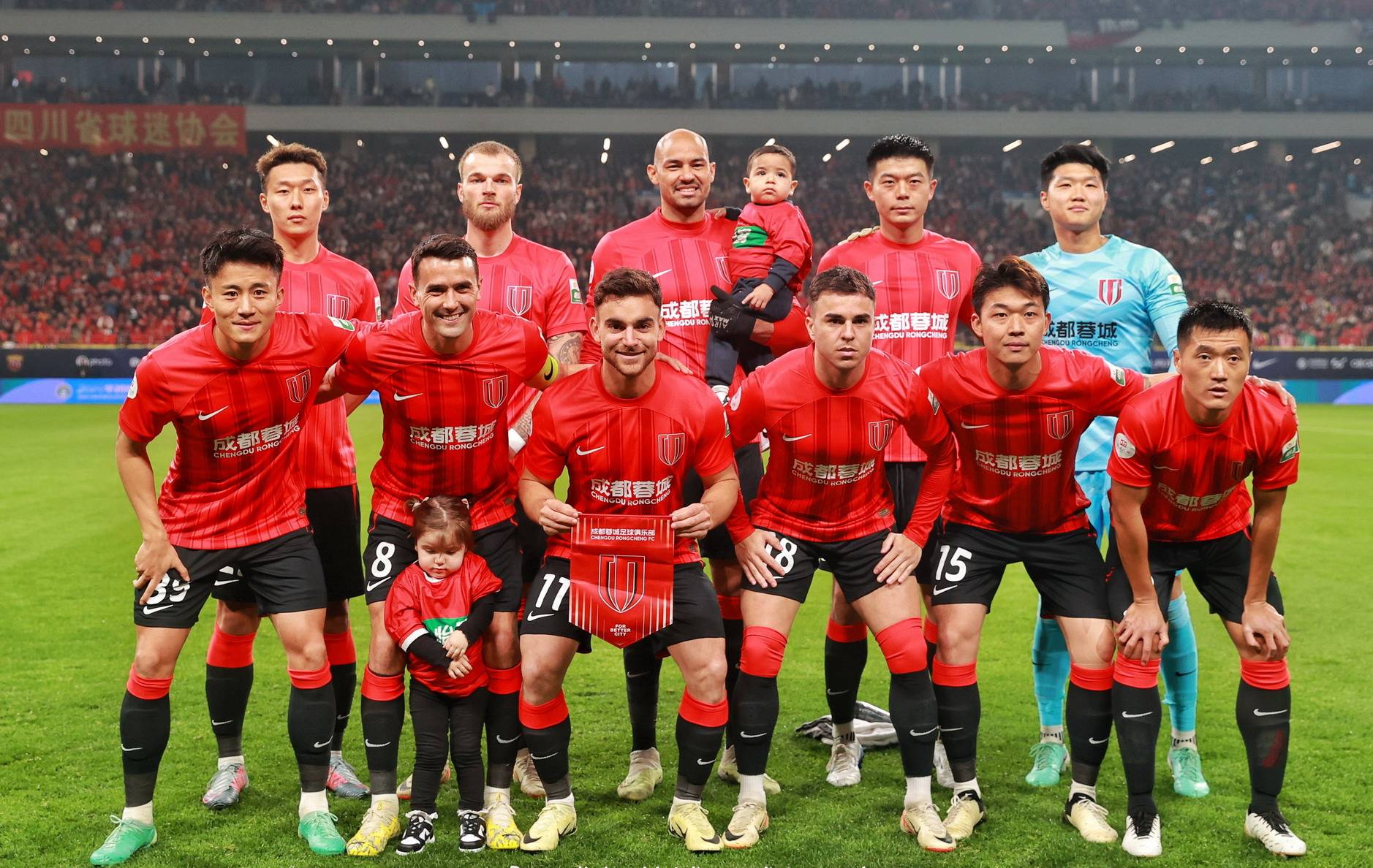 转会期成都蓉城备战CBA常规赛，完成体检细节曝光，质疑声仍在，临场指挥获称赞的简单介绍