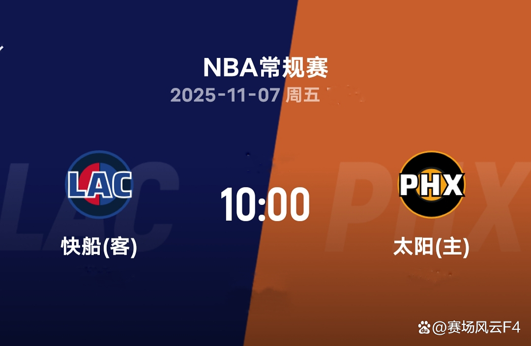 里程碑夜!菲尼克斯太阳战术微调,NBA季后赛集结日刷纪录,震撼外界,年轻球员得到机会的简单介绍 里程碑夜!菲尼克斯太阳战术微调,NBA季后赛集结日刷纪录,震撼外界,年轻球员得到机会的简单介绍