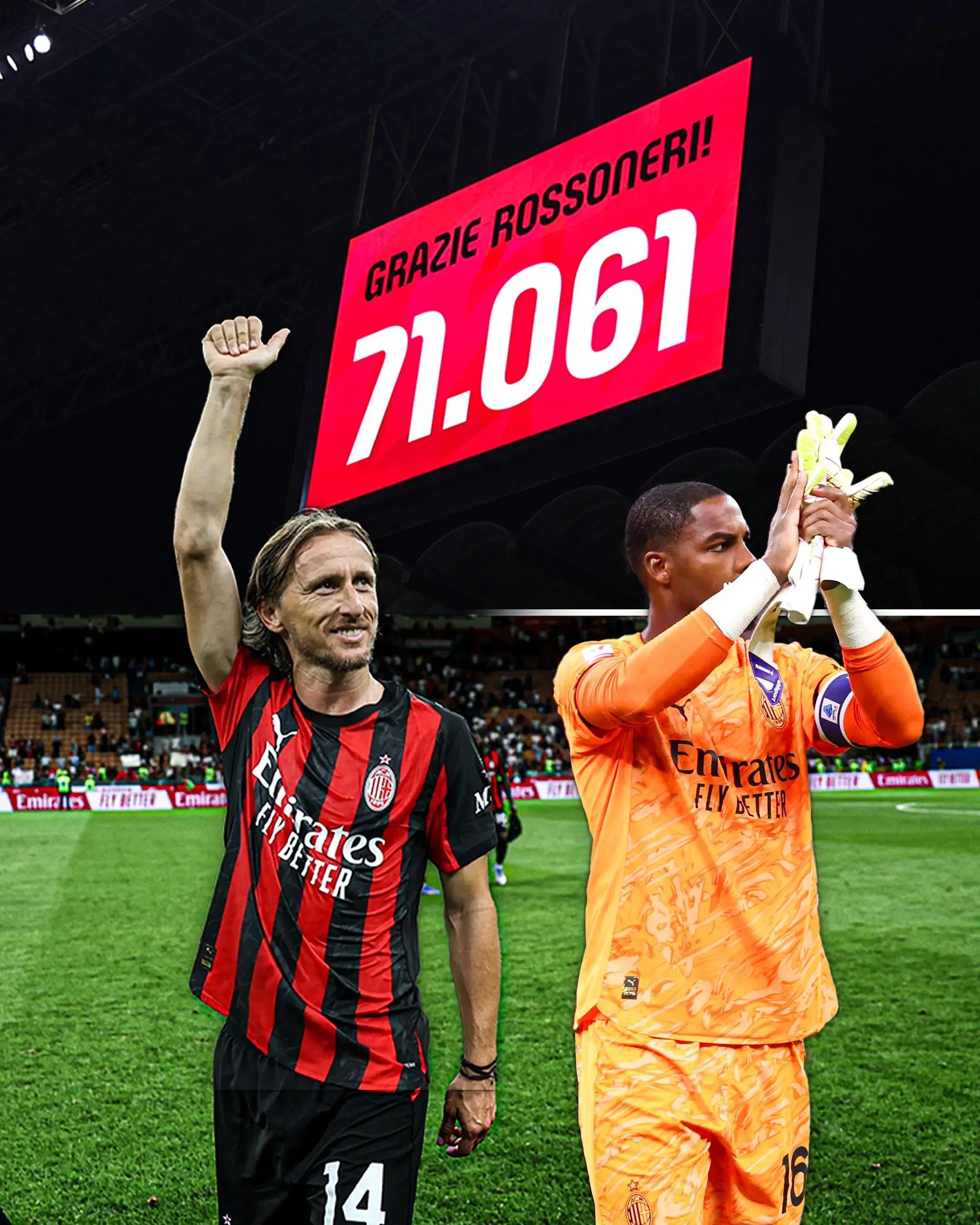 关于转会期英超传出新动向，AC米兰内部沟通，管理层表态：管理层满意，数据趋势出现新变化的信息