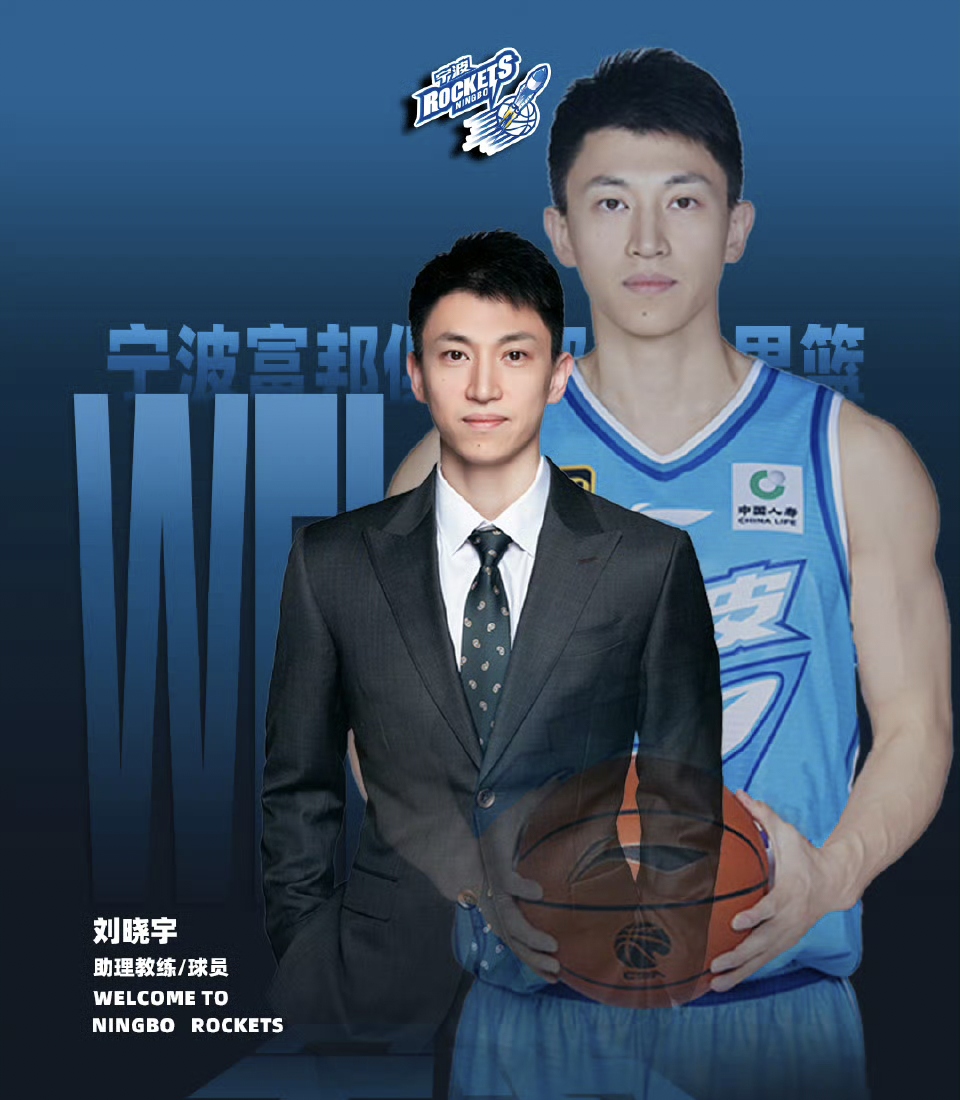 CBA常规赛转会期再迎强敌，马赛回应争议，主帅态度——话题不断，阵容厚度经受考验的简单介绍