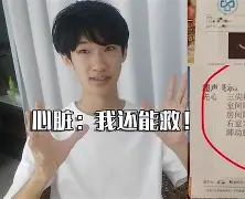 媂嚎碳鯤砬謨塘竣问my